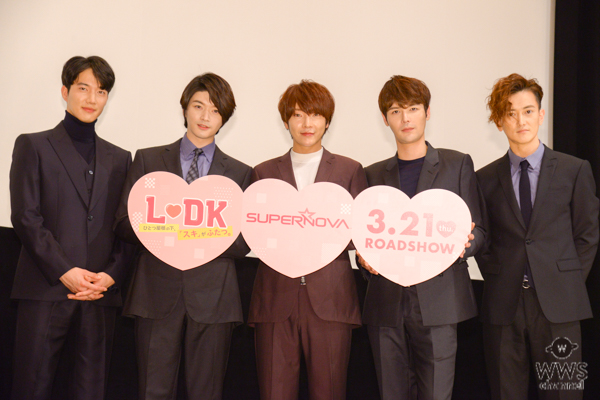 SUPERNOVA・ユナク、エア壁ドン披露に照れ「カッコつけて帰ろうと思ってたのに」！『L♡DK』舞台挨拶に登場！