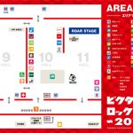 キュウソネコカミとニッパーのコラボTシャツの発売が決定！『ビクターロック祭り2019』場内MAPも公開！