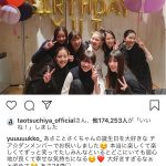 新木優子、ドラマ『チア☆ダン』共演の佐久間由衣誕生日パーティーに登場！土屋太鳳や石井杏奈らと見せる笑顔に「素敵な笑顔が見れてもうね、、、幸せ」！！