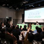 欅坂46・尾関梨香、齋藤冬優花、渡邉理佐がニッポン放送『こち星』公開収録イベントに登場！