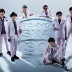 UNISON SQUARE GARDEN、結成15周年を記念のトリビュートアルバムのリリースが決定！SKY-HI、LiSA、スカパラ豪華メンバーが集結！
