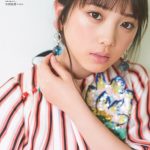 乃木坂46・与田祐希、少女から大人への変化を魅せる。「blt graph.」の表紙に初登場！