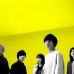 UNISON SQUARE GARDEN、結成15周年を記念のトリビュートアルバムのリリースが決定！SKY-HI、LiSA、スカパラ豪華メンバーが集結！