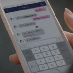 欅坂46・長濱ねる、主演ムービーで流す涙の理由は？卒業発表後、初の動画公開！