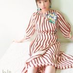 乃木坂46・与田祐希、少女から大人への変化を魅せる。「blt graph.」の表紙に初登場！