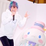 スカイピース・☆イニ☆（じん）、サンリオのシナモロールとコラボを発表！＜SANRIO EXPO 2019＞
