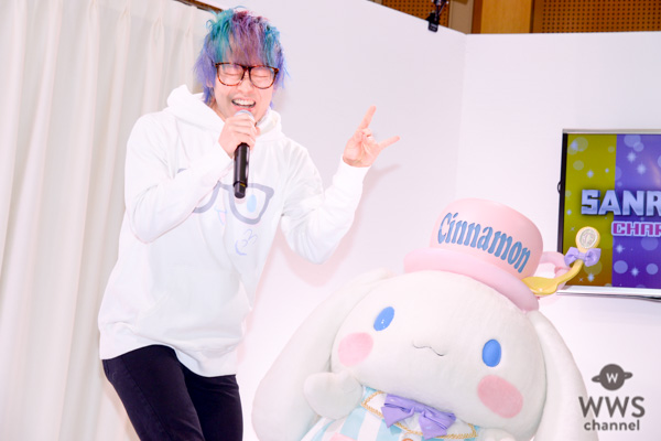 スカイピース・☆イニ☆（じん）、サンリオのシナモロールとコラボを発表！＜SANRIO EXPO 2019＞