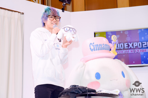 スカイピース・☆イニ☆（じん）、サンリオのシナモロールとコラボを発表！＜SANRIO EXPO 2019＞