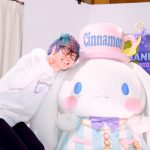 スカイピース・☆イニ☆（じん）、サンリオのシナモロールとコラボを発表！＜SANRIO EXPO 2019＞