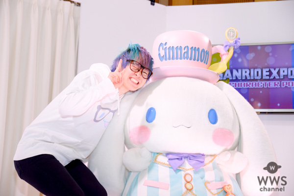 スカイピース・☆イニ☆（じん）、サンリオのシナモロールとコラボを発表！＜SANRIO EXPO 2019＞