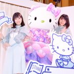 STU48・岩田陽菜、田中皓子、ハローキティとのコラボに「誰からも愛されてるキティちゃんに負けてられない」！＜SANRIO EXPO 2019＞