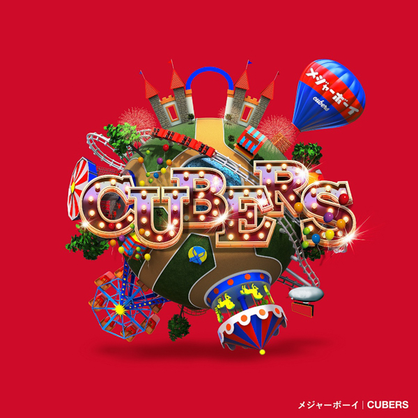 5人組ボーイズユニットCUBERS（キューバーズ）、つんく♂作詞作曲のメジャーデビューシングルをイベント初解禁！
