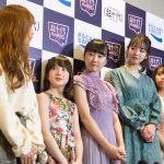 本田姉妹、横田真悠、大原優乃、ねおらが「超十代アワード 2019」を受賞！＜超十代 - ULTRA TEENS FES -＞