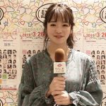 【動画】横田真悠が10代でやり残したこと、20歳の抱負を語る！