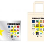 スターダスト☆レビュー、高音質UHQCDシリーズ11作品本日発売で全35作品が揃う！トートバッグがもらえるキャンペーン実施中！