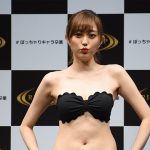 【動画】 菊地亜美が"RIZAPでぽっちゃりキャラ卒業"宣言！