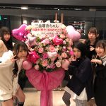 わーすた 三品瑠香の生誕イベント「三品瑠香生誕イベント〜あらららら18さいですって！！！！！！＾＾〜」開催！