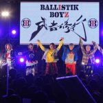 BALLISTIK BOYZ、メジャーデビューを発表！
