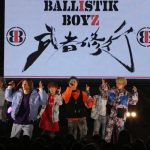 BALLISTIK BOYZ、メジャーデビューを発表！