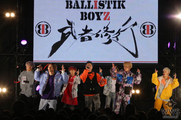 BALLISTIK BOYZ、メジャーデビューを発表！