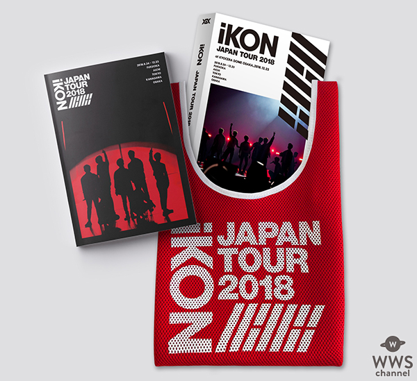 iKONが2年連続京セラドームで開催した大阪公演完全収録LIVE DVD & Blu-ray『iKON JAPAN TOUR 2018』を本日発売！