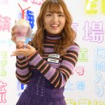 YouTuber・ねおが「Yahoo!ニュース」運営のジューススタンドを訪問！