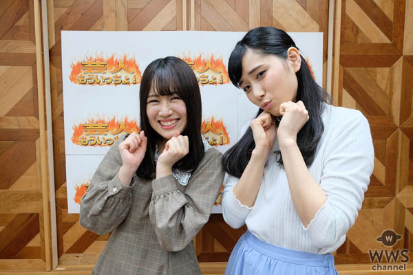 SKE48福士奈央、“芸人”として番組レギュラー出演決定！目標は「１年以内の賞レース決勝進出」！！