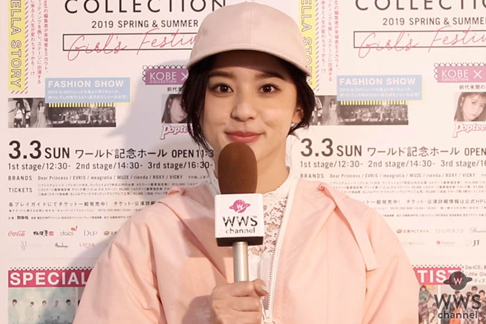 【動画】モデル・朝比奈彩が神コレ出演で思いを語る！ 「早着替えは初めてでした」