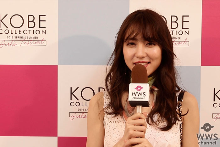 【動画】CanCamモデル石川恋が神コレ出演！ 「今年の夏を意識したコーデです」
