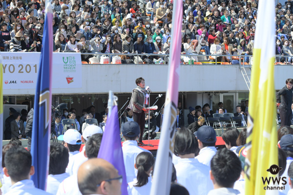 小池都知事がパラ駅伝開会式に出席「素晴らしい大会になりますように」と想いを込める