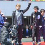 香取慎吾、稲垣吾郎がパラ駅伝オープニングアクトに登場！草彅剛は駅伝に参加！！