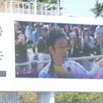 香取慎吾、稲垣吾郎がパラ駅伝オープニングアクトに登場！草彅剛は駅伝に参加！！