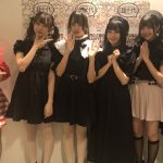 葵夏美（元キング・クリームソーダ）が「超十代 2019」で わーすたと２ショット公開！＜超十代 - ULTRA TEENS FES -＞