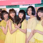 エビ中10周年、新元号にちなんで「令和アイドルを目指します！」最新フォトブックイベントで宣言！！