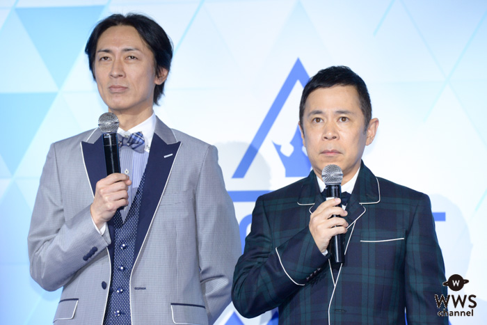 ナインティナイン、矢部浩之、岡村隆史が『PRODUCE 101 JAPAN』発表会見に登場！国民プロデューサー代表としての意気込みを語る！