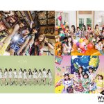 イコラブ、スパガ、わーすたの出演決定！『TIF2019』第3弾発表でアプガ（仮）はコメント発信！