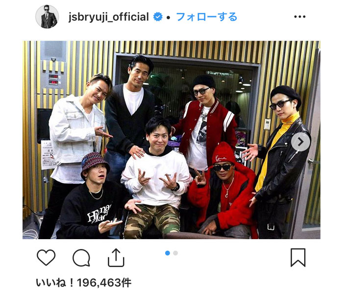 三代目JSB・今市隆二が山下健二郎を激励！「4年間お疲れ様でした」