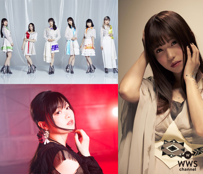 鈴木このみ、i☆Ris、亜咲花の出演が決定！テレビ北海道開局30周年記念『ANIME SPARK!！』が8月開催！