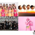 アンジュルム、THE RAMPAGE、DOBERMAN INFINITYの出演が決定！ソフトバンク主催の音楽フェス「FUKUOKA MUSIC FES」6月開催決定！！