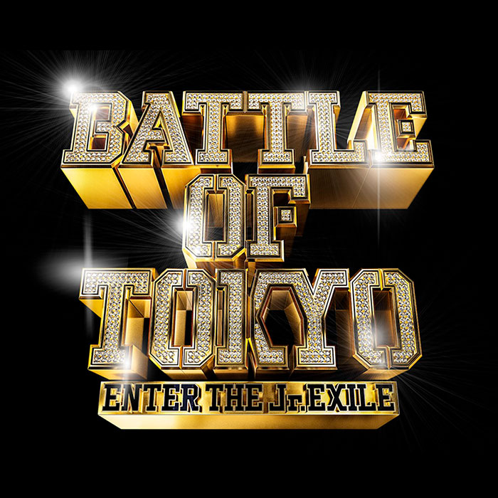 「Jr.EXILE」による新プロジェクト「BATTLE OF TOKYO」始動！