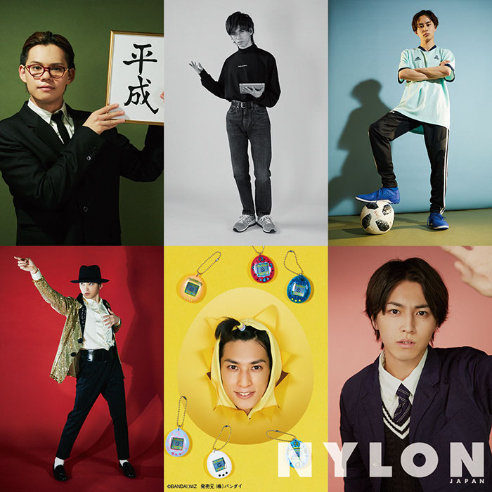 超特急、NYLON JAPAN15周年企画第一弾に登場！新時代に立ち向かう超特急が平成31年間を振り返る大企画に挑む！