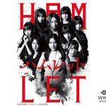 末永桜花、SKE48版「ハムレット」に出演決定！遂に全キャスト勢揃い！！