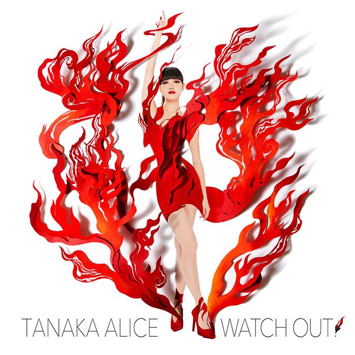 TANAKA ALICE、Digital EP『Watch Out!』が2019.4.2に全世界配信スタート！！