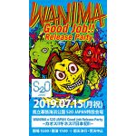 WANIMA、4thシングル「Good Job!!」発売を記念したワンマンライブ開催決定！