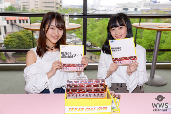 SKE48・9期生がコンサート前にゲーム祭り開催！さまざまなアトラクションでファンと交流！