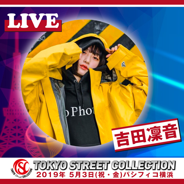 AAA・宇野実彩子、FLOW、=LOVEの出演が決定！令和初の大型コレクション「TOKYO Street COLLECTION」いよいよ開催目前！！