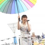 【ライブレポート】SKE48・野島樺乃、横浜スタジアムのソロステージに「本当に幸せです」！『だって、雨じゃない』をカラフル傘で爽やかに歌い上げる！＜AKB48グループ春のLIVEフェス＞