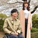 菅田将暉のために米津玄師が楽曲提供した「まちがいさがし」が、ドラマ「パーフェクトワールド」主題歌に決定！