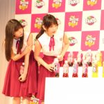 乃木坂46・齋藤飛鳥のきゅんとする表情にカズレーザー「「小顔すぎる」！ ファンタ新イメージキャラクターに就任！！
