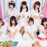 HKT48、はちみつロケット、ael-アエル-の出演が決定！『TIF2019』第4弾出演者発表！！